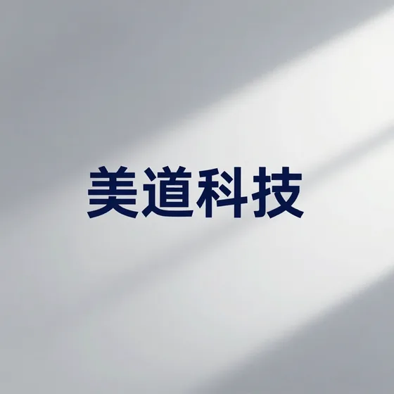 安阳跆拳道馆