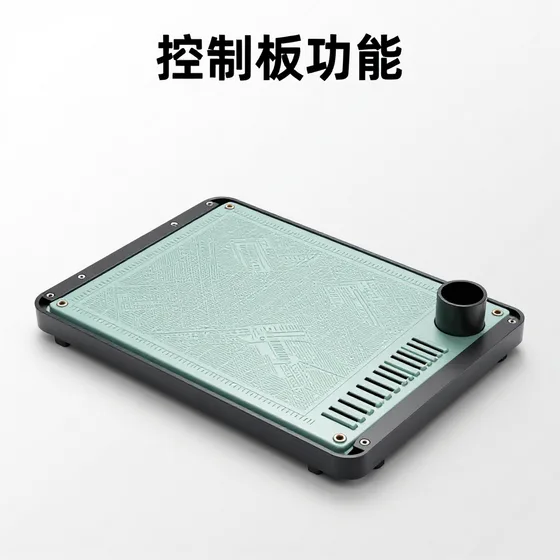 该品牌馆